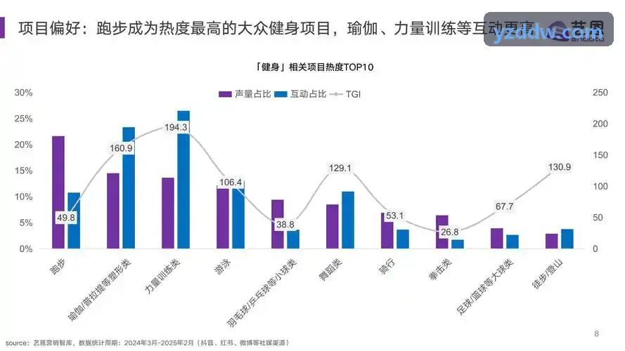 金莎平台精选攻略与图文探讨展区